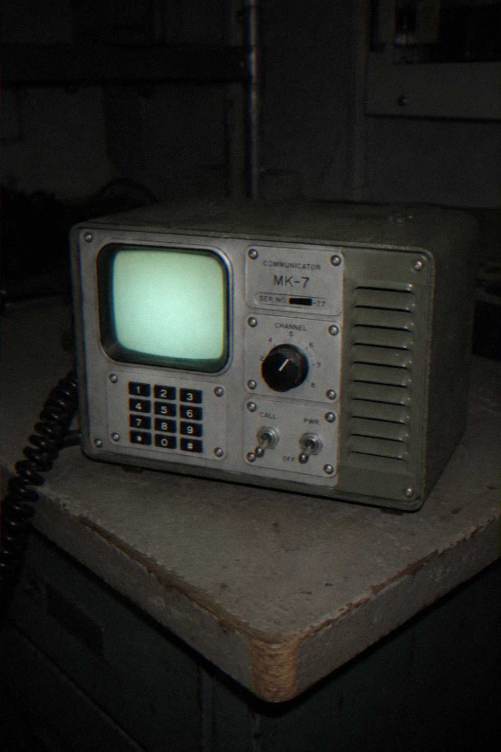 Терминал МК-7/02